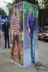 Rabhasa Movie Audio Launch